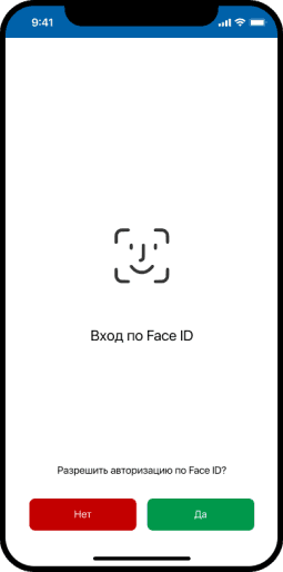 face id